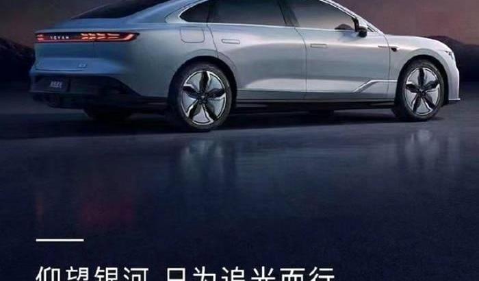 比亚迪,仰望,奇瑞,吉利汽车,起亚