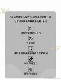 特斯拉,Model X,Model S,Model 3,Model Y