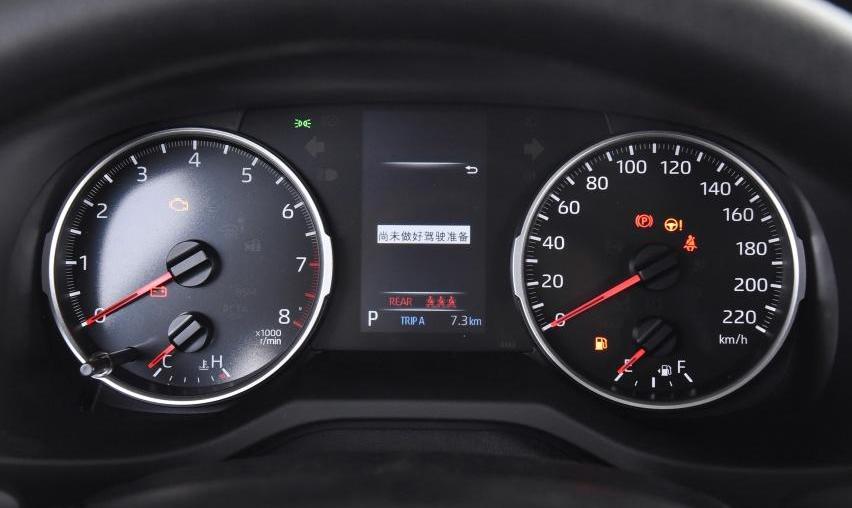 丰田,RAV4荣放,777