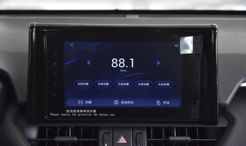 丰田,RAV4荣放,777