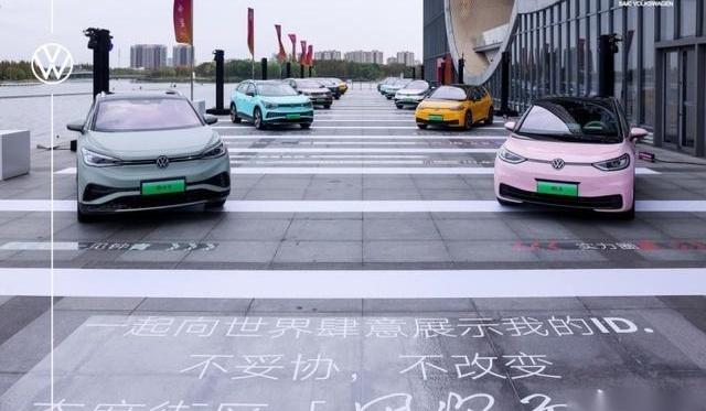 大众,丰田,时风,一汽
