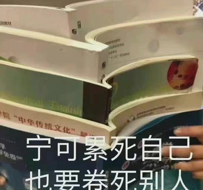 特斯拉,丰田,东风,雪铁龙,奔驰