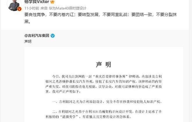 长安,众泰,比亚迪,大众,丰田
