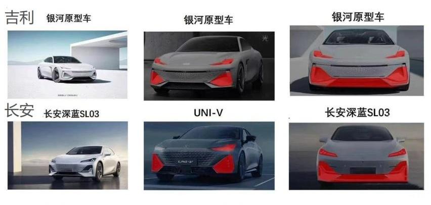 长安,众泰,比亚迪,大众,丰田