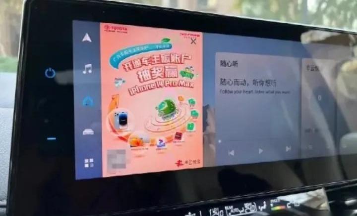 奔驰,丰田,哈弗,发现,赛那
