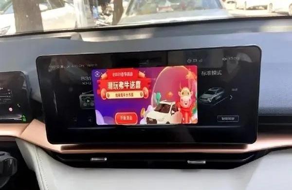 奔驰,丰田,哈弗,发现,赛那
