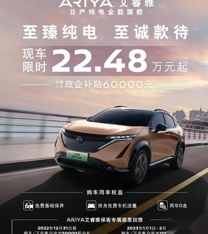 丰田,宝马,比亚迪,日产,特斯拉