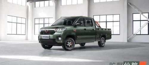 五菱征途,五菱汽车,理念