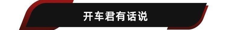 雷克萨斯,雷克萨斯LM,埃尔法,丰田,雷克萨斯LX