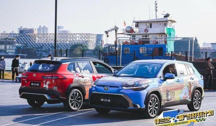 锋兰达,丰田,威兰达,汉兰达,汉