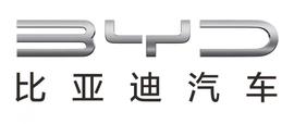 比亚迪,汉