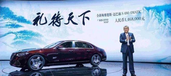 奔驰,北京,宝马,特斯拉,奥迪