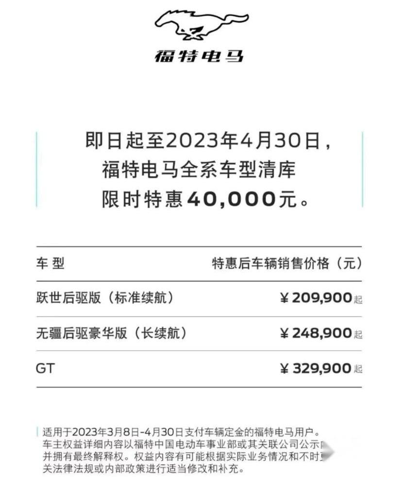 东风,雪铁龙,奔驰,汉,奥迪