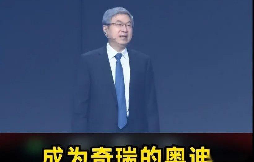 星途,星途瑶光,奇瑞,奥迪,雷克萨斯