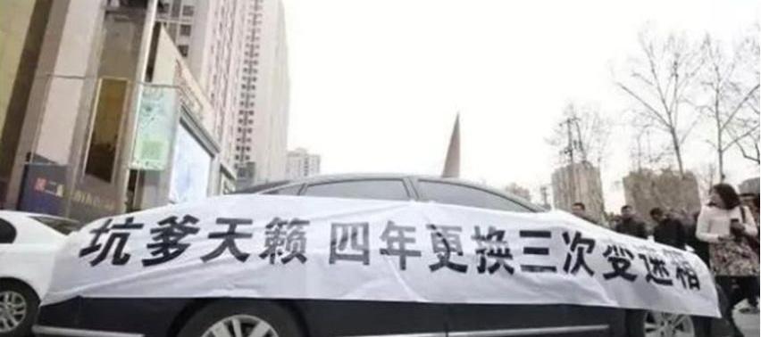 日产,东风,轩逸,比亚迪,奇骏