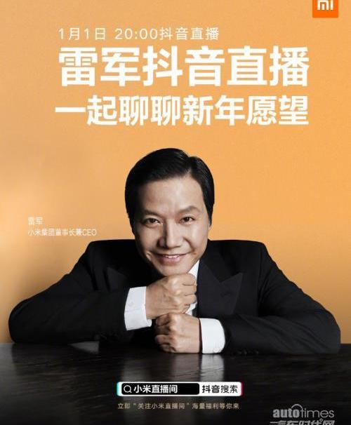 理念