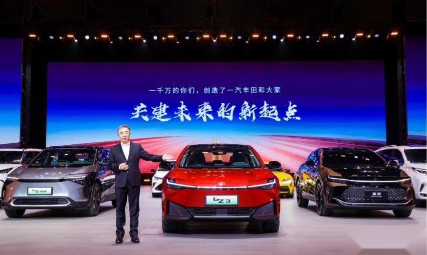 丰田,海豹,比亚迪,一汽,皇冠