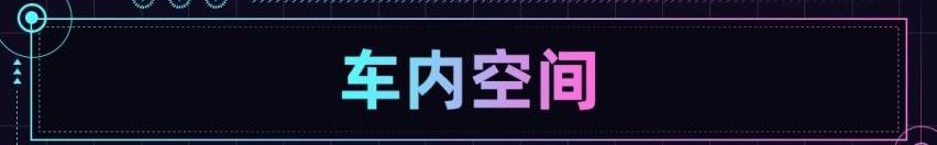 丰田,比亚迪,海豹