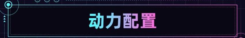 丰田,比亚迪,海豹