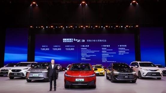 丰田,比亚迪,DS,理念,特斯拉