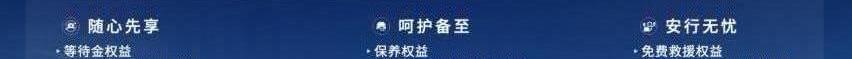 丰田,一汽,皇冠,昂扬,卡罗拉