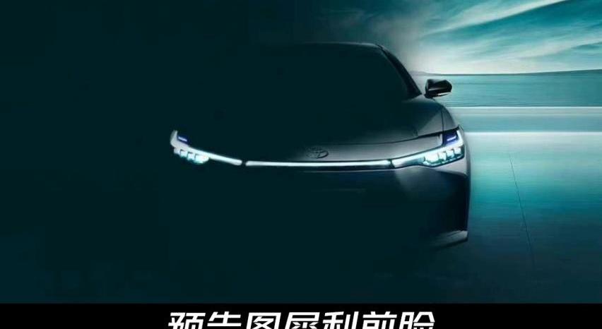 丰田,比亚迪,理念