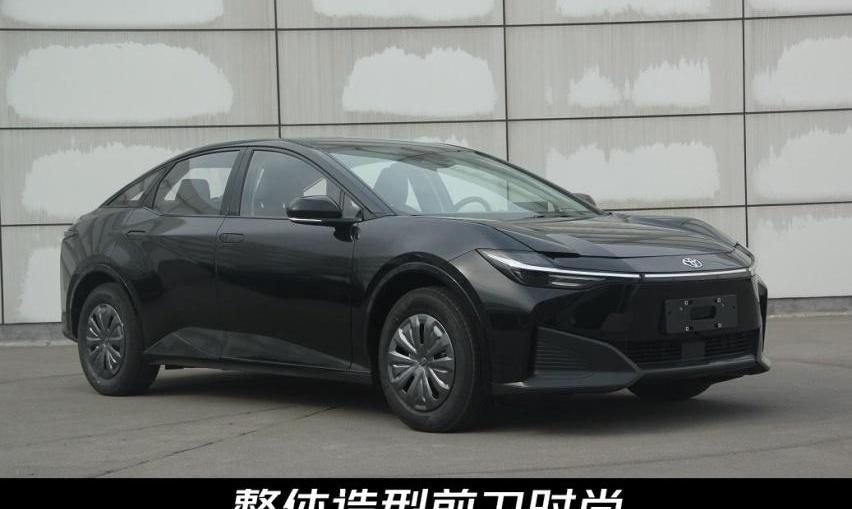 丰田,比亚迪,理念