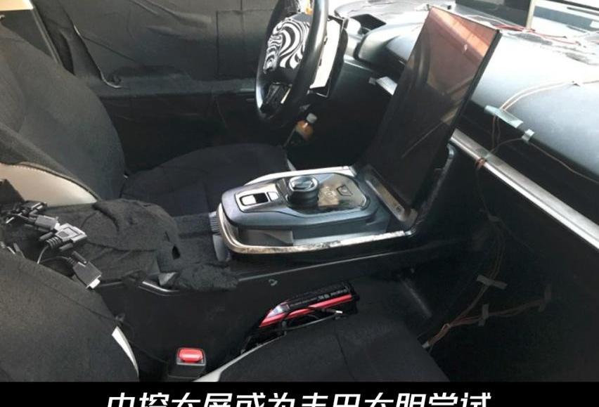 丰田,比亚迪,海豹,理念