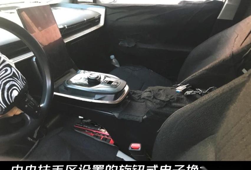 丰田,比亚迪,海豹,理念
