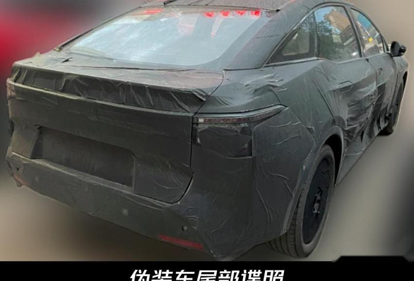 丰田,比亚迪,海豹,理念