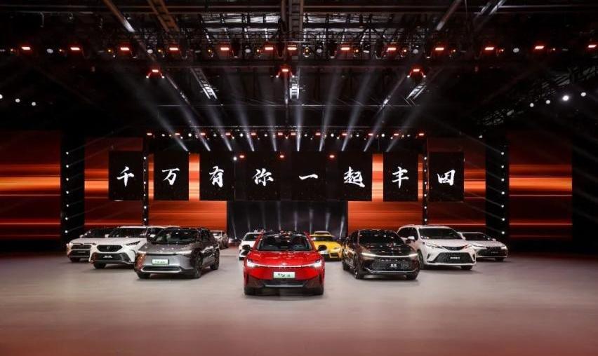 丰田,一汽,皇冠,昂扬,卡罗拉