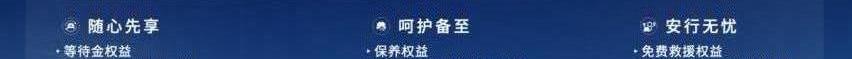 丰田,一汽,皇冠,昂扬,卡罗拉