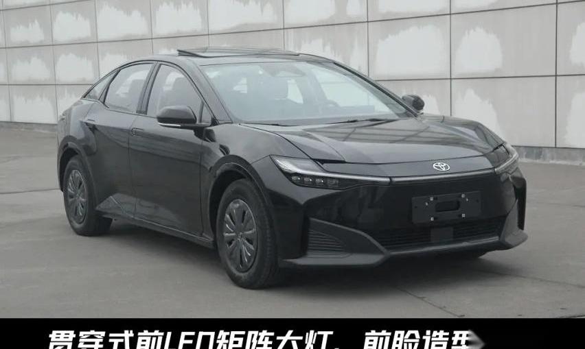 丰田,比亚迪,一汽
