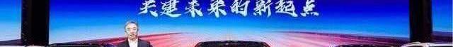 丰田,一汽,皇冠,昂扬,卡罗拉