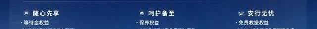 丰田,一汽,皇冠,昂扬,卡罗拉