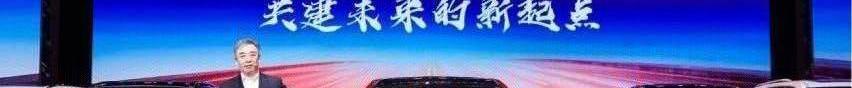 丰田,一汽,皇冠,昂扬,卡罗拉
