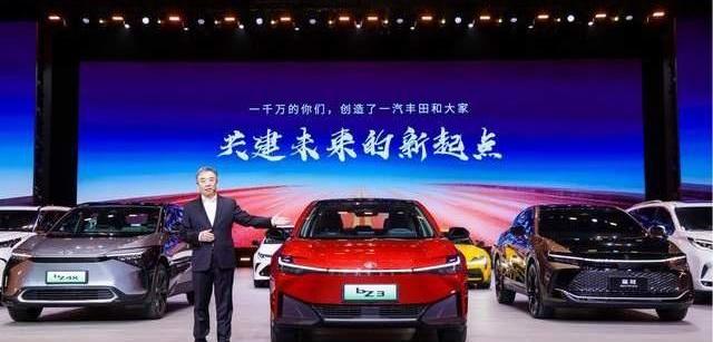 丰田,一汽,皇冠,昂扬,卡罗拉