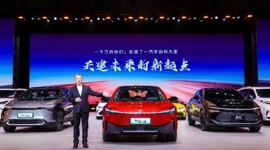 丰田,一汽,皇冠,昂扬,卡罗拉