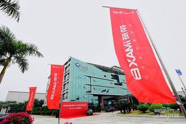 荣威,荣威iMAX8,高尔夫