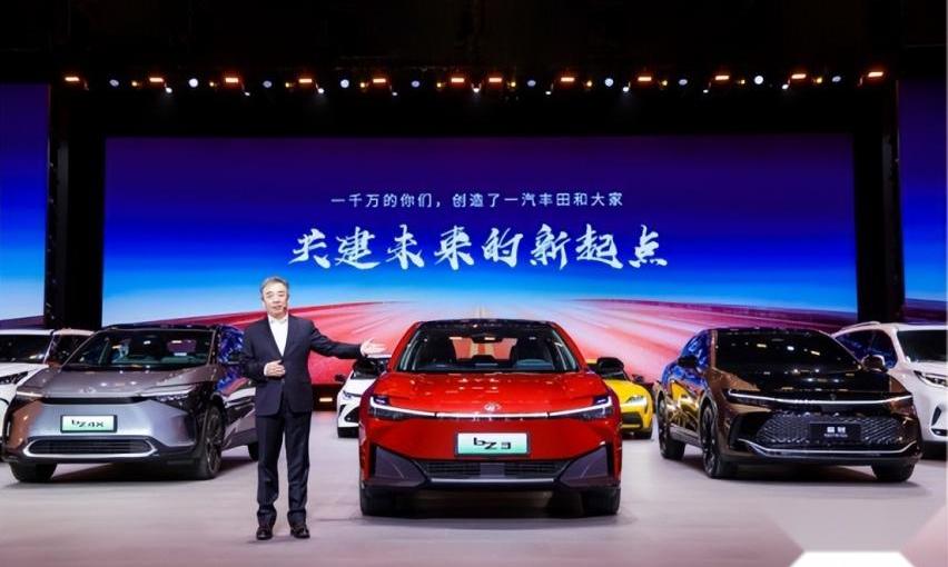 丰田,一汽,皇冠,昂扬,卡罗拉
