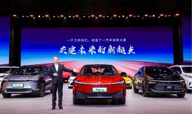 丰田,一汽,皇冠,昂扬,卡罗拉