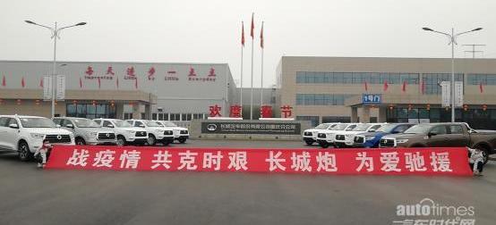 长城,大发,理念,炮