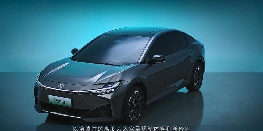 海豹,丰田,比亚迪,一汽