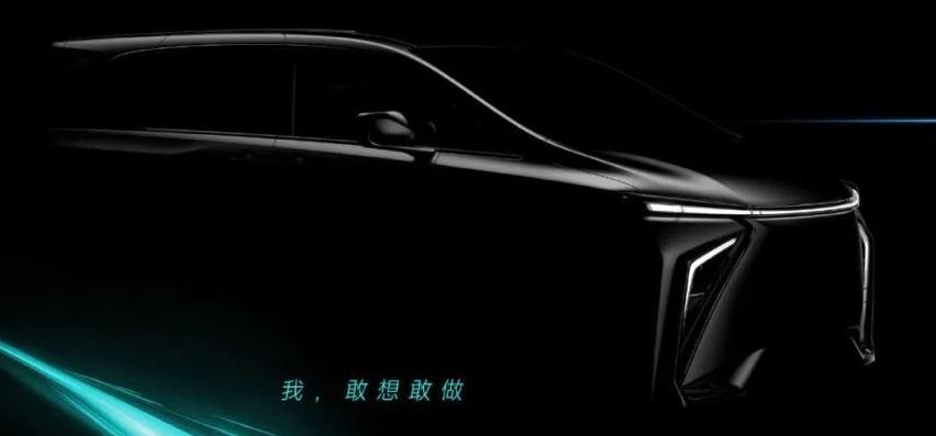 丰田,哪吒E,埃安,别克,合创