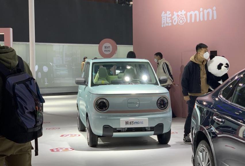 理想L7,熊猫mini,智己LS7,丰田,远程