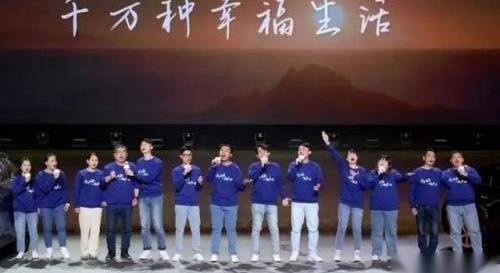 丰田,一汽