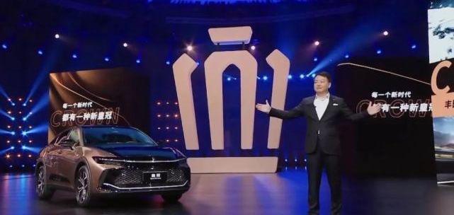 皇冠,丰田,一汽,比亚迪,皇冠陆放