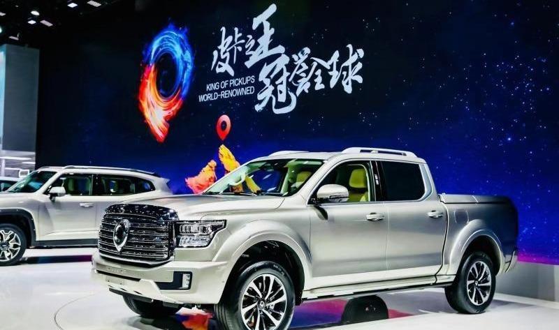 奥迪,红旗,丰田,奥迪A6,思域