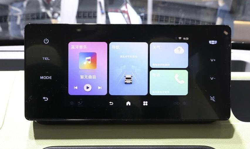 熊猫mini,远程,逸达,理念,长安