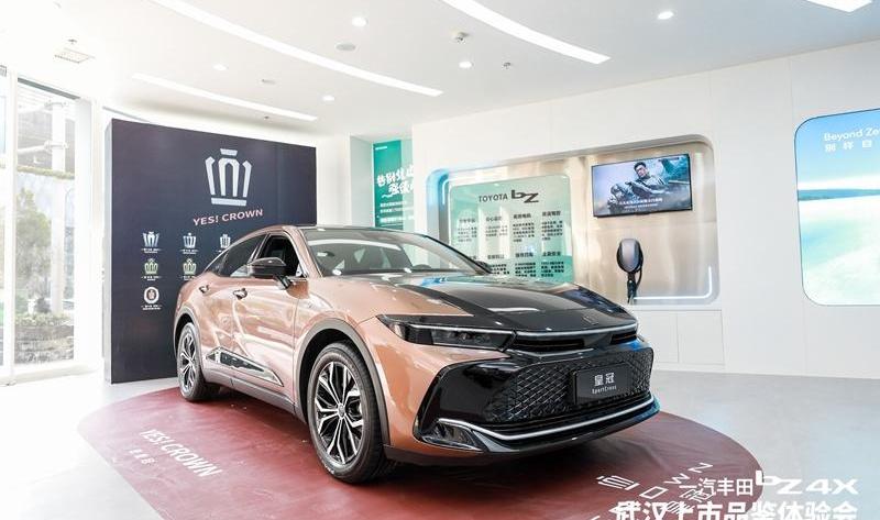 丰田,一汽,汉,型格,皇冠